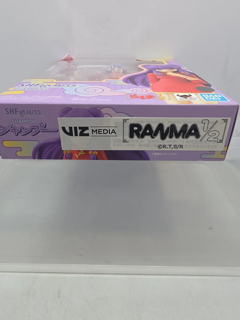 S.H.Figuarts Shampoo Ranma 1/2 Bandai Tamashii Nations Action Figure New (F4)